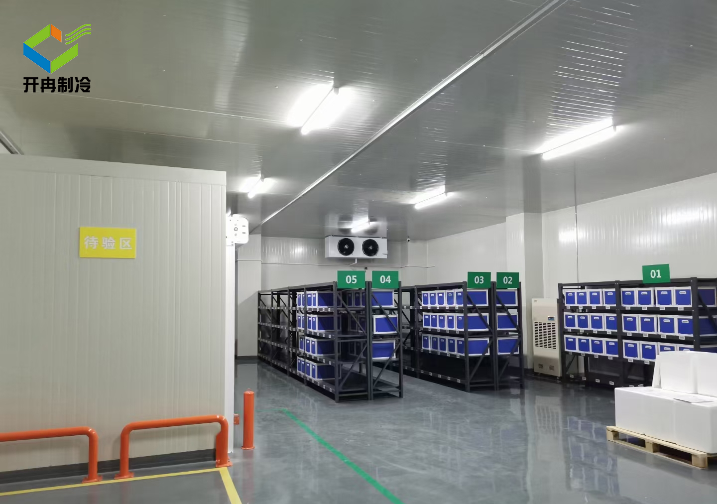 醫(yī)藥冷庫地面保溫應該如何處理 醫(yī)藥冷庫地面保溫應該如何處理