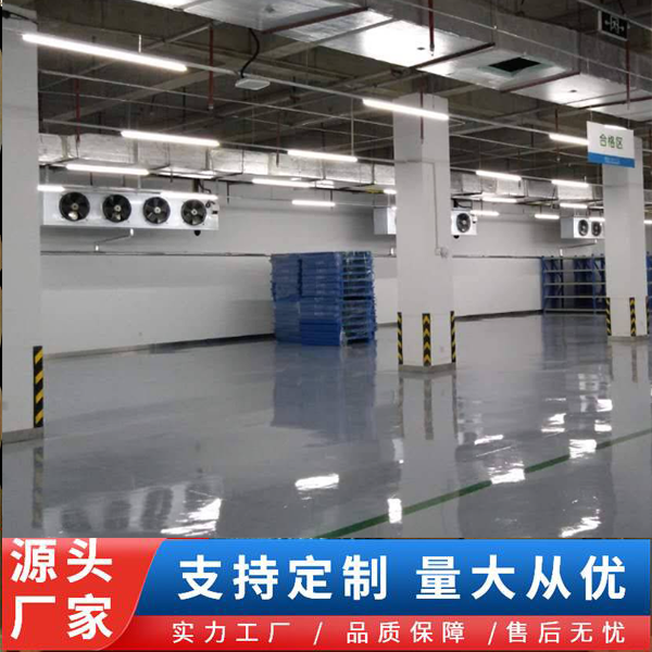 山東肉類(lèi)速凍冷庫(kù)工程需求分析-開(kāi)冉制冷