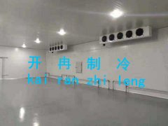 制冷設備冷庫能使用多久?應該如何保養