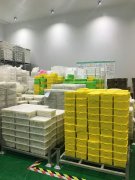 水果批發(fā)冷庫(kù)安裝造價(jià)大概是多少錢(qián)？