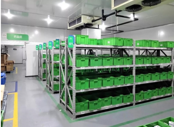 醫(yī)藥物流冷庫 醫(yī)藥物流冷庫