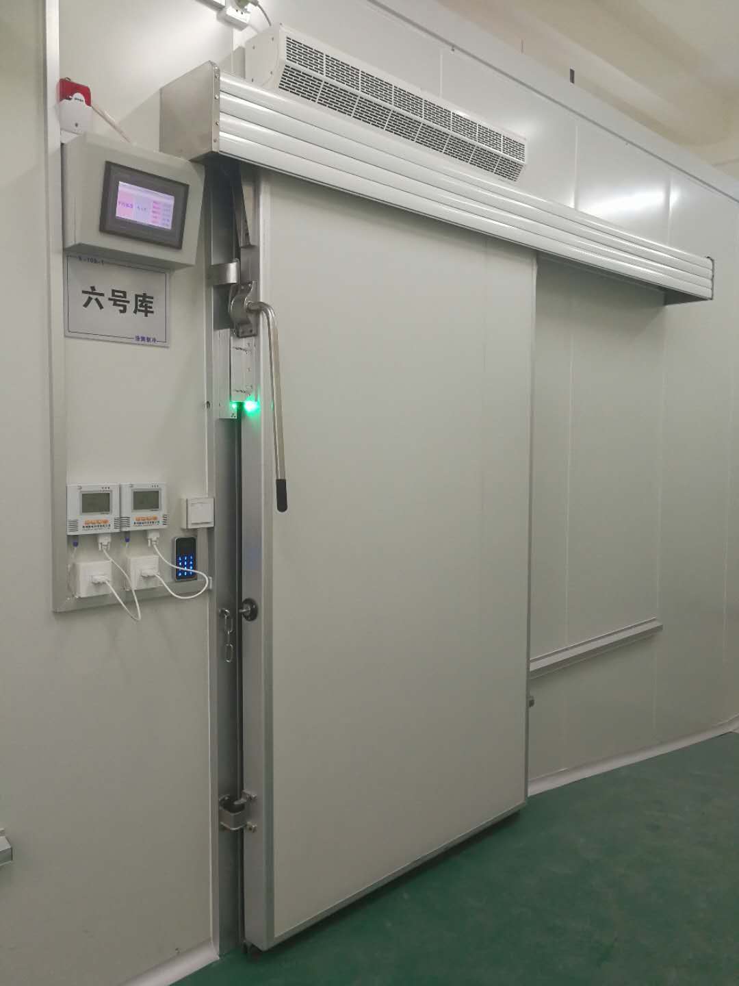 沈陽(yáng)三生制藥3000平米低溫(冷凍、冷藏)醫(yī)藥物流冷庫(kù)新建工程案例 沈陽(yáng)三生制藥3000平米低溫(冷凍、冷藏)醫(yī)藥物流冷庫(kù)新建工程案例