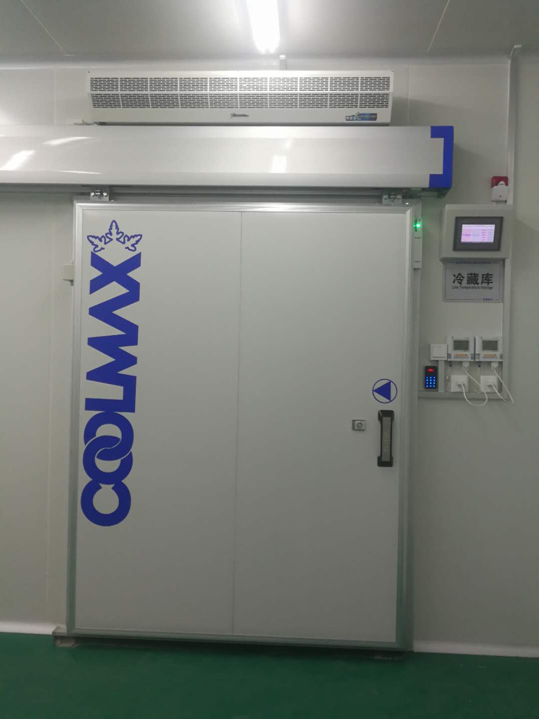 沈陽(yáng)三生制藥3000平米低溫(冷凍、冷藏)醫(yī)藥物流冷庫(kù)新建工程案例 沈陽(yáng)三生制藥3000平米低溫(冷凍、冷藏)醫(yī)藥物流冷庫(kù)新建工程案例