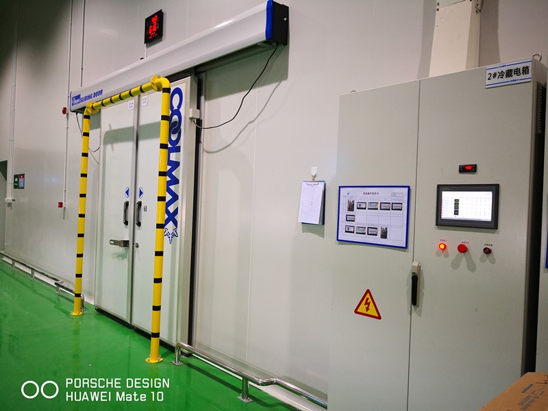 開冉制冷,食品冷庫 開冉制冷,食品冷庫