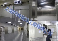 500平米氣調(diào)保鮮庫造價是多少，氣調(diào)庫存放哪些貨品效益好回報高